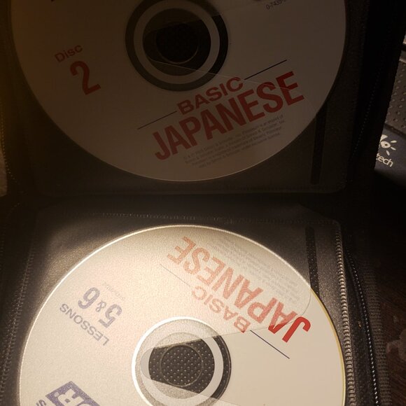 Pimsleur Basic Japanese Lessons 1-10 - Picture 4 of 4